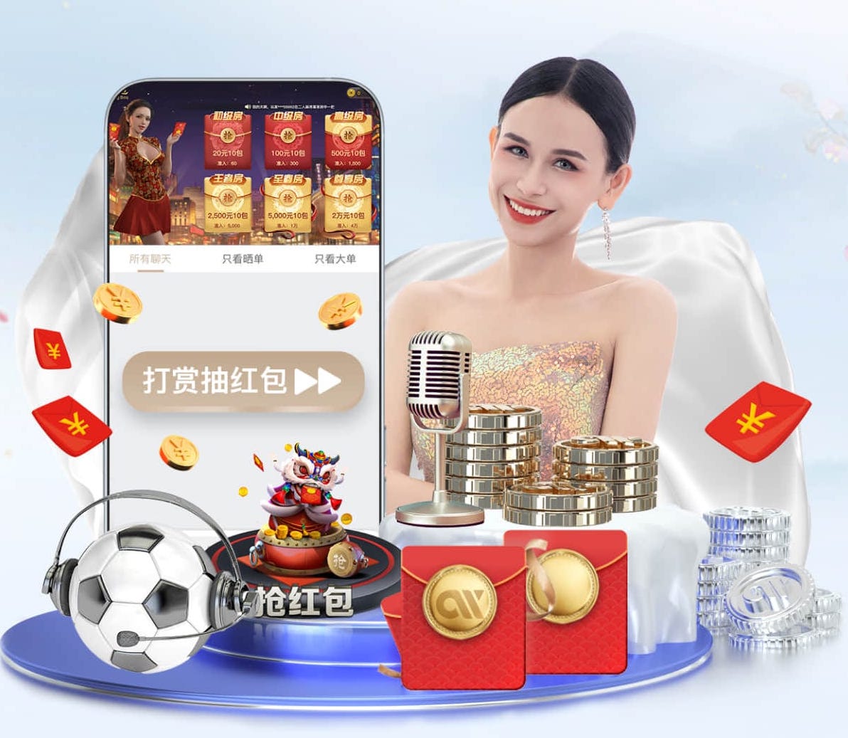 开云体育 每个家庭都需要的健身利器：自制室外体育器材让你立即拥有